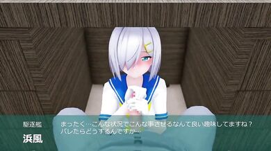 "Aho-Girl" and "Tsundere Girlfriend" join forces in a wild adventure of love, laughter, and lust!