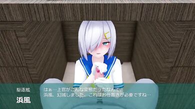 "Aho-Girl" and "Tsundere Girlfriend" join forces in a wild adventure of love, laughter, and lust!