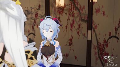 'Innocence Lost: The Tale of the Virgin Sacrifice'