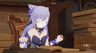 'Innocence Lost: The Tale of the Virgin Sacrifice'