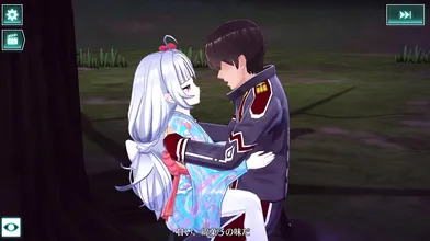 "Mother and son, the unholy union"
