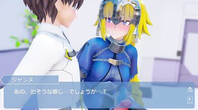 'Jeanne D'Arc - The Fateful Order of Grandiose Ecstasy with Kaotaro12'