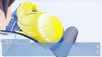 'Jeanne D'Arc - The Fateful Order of Grandiose Ecstasy with Kaotaro12'