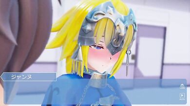 'Jeanne D'Arc - The Fateful Order of Grandiose Ecstasy with Kaotaro12'