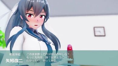 "Yahagi Kantai Collection [Mutual Masturbation] with Kaotaro12."