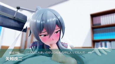 "Yahagi Kantai Collection [Mutual Masturbation] with Kaotaro12."