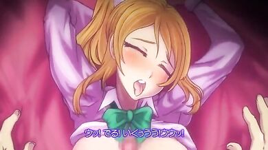 "The Hentai Maiden: Uncovered in the Classroom"