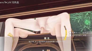 Chinese Teenage Hooker