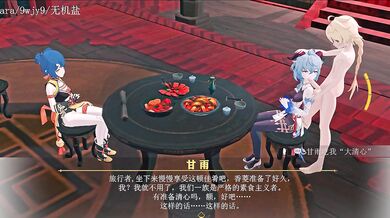 Chinese Teenage Hooker