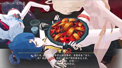 Chinese Teenage Hooker