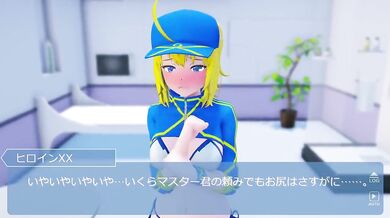 Magical Melody x Sexy Student: New Age Adventure[kaotaro12]