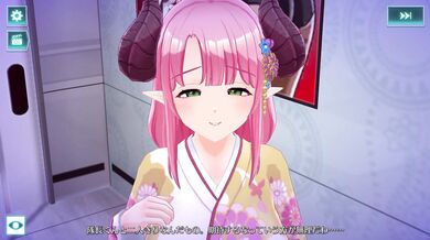 The Nine Orgasms of Eltrinde