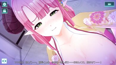 The Nine Orgasms of Eltrinde