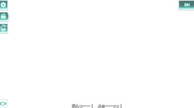 The Elven Maiden and the Tall, Dark Stranger