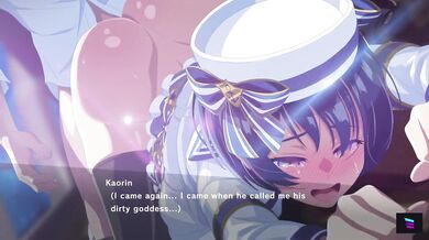 Magic Maiden Kaoris Sensual Ritual