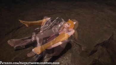 The Muddy Love Chronicles: Prologue - The Forbidden Desire