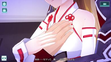 Sexual Exploration with the Maid and a Set of Magic Glasses