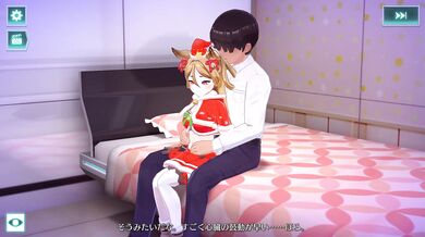 The Unwanted Orgy (Hentai Version)