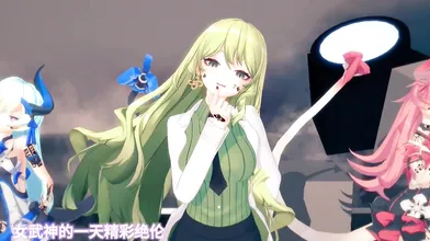 Tonny, Mobius, Rosalia, and Lilias Sexual Dance of Desire (QOS Attention)