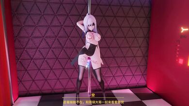 Sexual intercourse with a seductive goddess