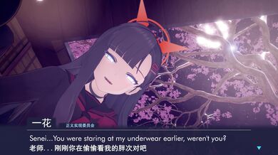 Hey guys! Have you seen that new Ichi-Blue Hentai Archive porn video? Its so hot!