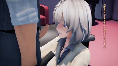 Ecstasy with the Unwell: A Tale of Semen Sharing with a Girl who has an Incurable Illness