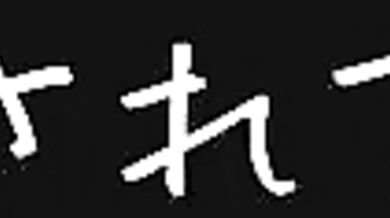 Elven Swordswoman Kimi Scrambles Her Way to a Noble Finish