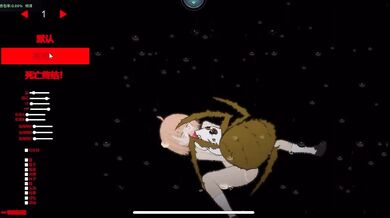 Megan Alex: The Love Boat