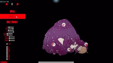 Megan Alex: The Love Boat