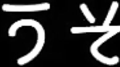 Hardcore sexual intercourse with young teacher and her little pet