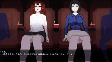 The Art of Finger Sucking: At a movie date with her boyfriend, she engages in lesbian sex with the female projectionist