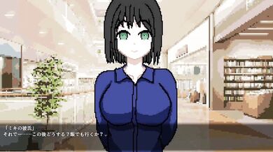 The Art of Finger Sucking: At a movie date with her boyfriend, she engages in lesbian sex with the female projectionist