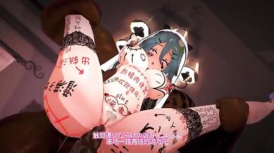 The Flying Wife and Mountain Wind: A Cynical Nights Plan