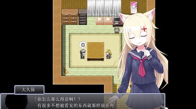 Ragtag Group of Adventurers and Their Orc Companion Explore a Dangerous Dungeon Together in That Time I Got Reincarnated As An Orc: Part 8