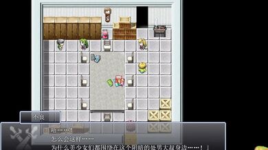 Ragtag Group of Adventurers and Their Orc Companion Explore a Dangerous Dungeon Together in That Time I Got Reincarnated As An Orc: Part 8