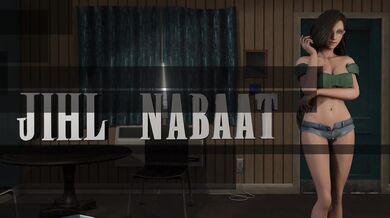 Jihls Wet and Wild Day - A Hentai Adventure!