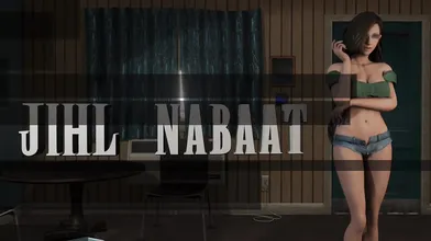 Jihls Wet and Wild Day - A Hentai Adventure!