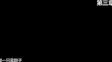 XXX Adult School Teachers Blowjobs and Anal Sex Chapter 3