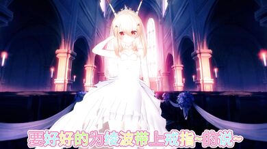 Azur Lane - Rei Ayanami BBC sex dance