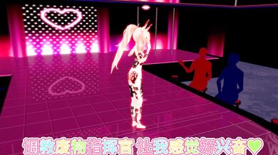 Azur Lane - Rei Ayanami BBC sex dance