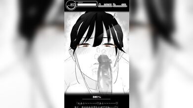 Analyzing the Dirty Internal Environment of a Hentai Dental Patient with a Hot and Sexy Hygienist