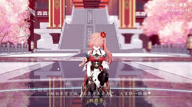 Lady Alien Returns to Earth with a Vengeance in Ultra-High Definition 4K