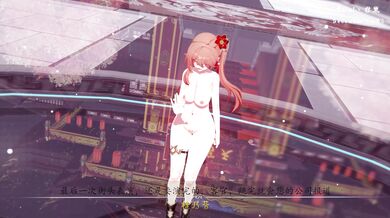 Lady Alien Returns to Earth with a Vengeance in Ultra-High Definition 4K