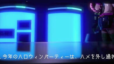 Nympho Nights: Interspecies Fuck Part 1