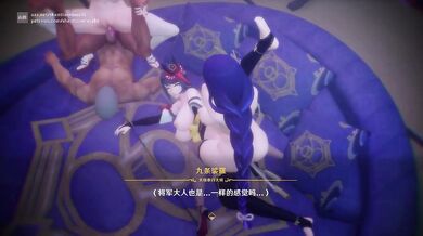 Rise of the Nine Muses: A Battle of Sexuality and Desire in an Erotic Dimension