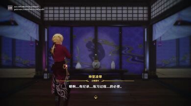 Rise of the Nine Muses: A Battle of Sexuality and Desire in an Erotic Dimension