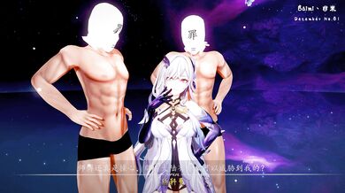 02Warrior love