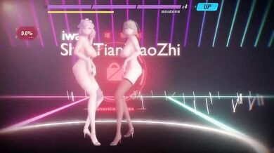 Sexual Desire and The Ghosts of the Twin Sisters: A Compilation