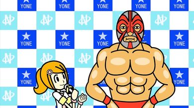 Rhythm Heaven Fever X Minus 8