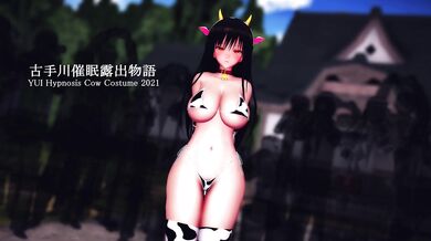 Yui Kotegawas Cowgirl Swimwear